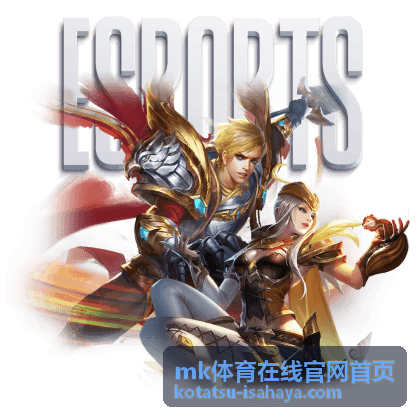 mk体育在线官网首页 网球集锦回看